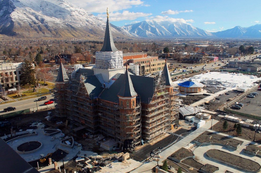 Provo City Temple
